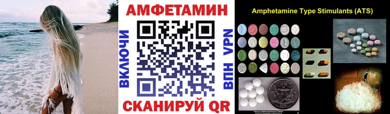даркнет сайт  Норильск  АМФ 97% 