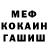 ГАШИШ VHQ Yolli Foxy