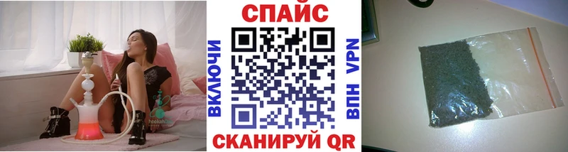 БУТИРАТ 1.4BDO  площадка состав  Норильск  что такое наркотик  kraken ТОР 
