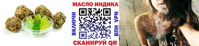 hydra зеркало  Норильск  Еда ТГК марихуана 