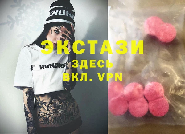 каннабис Горняк