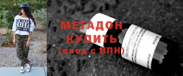 прущая мука Горнозаводск