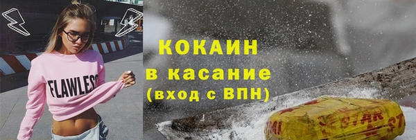 каннабис Горняк