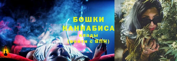 каннабис Горняк