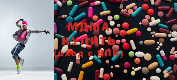 каннабис Горняк