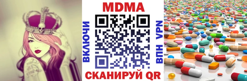 KRAKEN зеркало  Норильск  МДМА молли 
