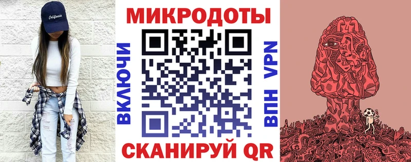 Галлюциногенные грибы Psilocybine cubensis Норильск